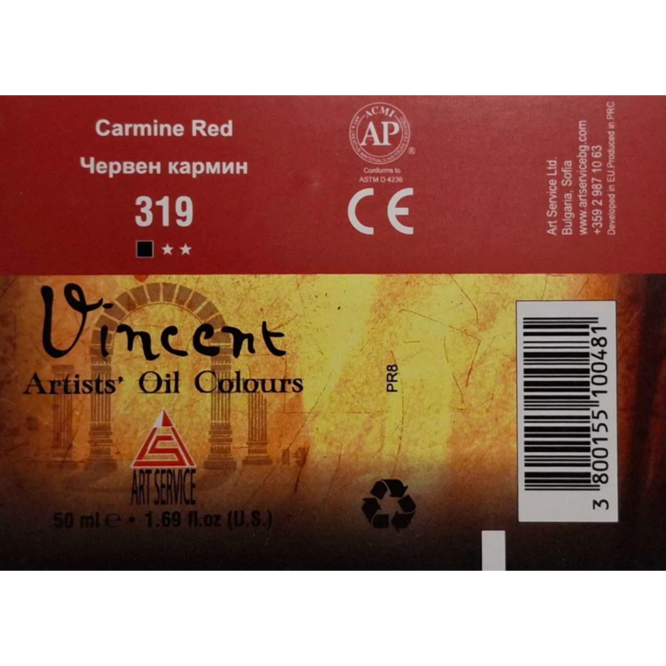 ΛΑΔΟΜΠΟΓΙΆ VINCENT 50 ML. -ΚΑΡΜΊΝΗ - Εικόνα 2