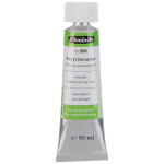SCHMINCKE MEDIUM RETARDER, ΕΠΙΒΡΑΔΎΝΕΙ ΤΟ ΧΡΌΝΟ ΣΤΕΓΝΏΜΑΤΟΣ 50556011
