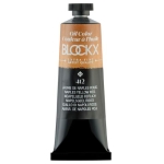 BLOCKX ΛΑΔΟΜΠΟΓΙΑ NAPLES ΚΙΤΡΙΝΗ ΚΟΚΚΙΝΩΠΗ 35ML 213412BXC