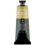 BLOCKX ΛΑΔΟΜΠΟΓΙΑ ΝΙΚΕΛ ΚΙΤΡΙΝΗ 35ML 213512BXC