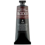 BLOCKX ΛΑΔΟΜΠΟΓΙΑ ΑΝΘΡΑΚΙΝΟΝΗ ΚΟΚΚΙΝΗ 35ML 213524BXC