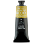 BLOCKX ΛΑΔΟΜΠΟΓΙΑ ΛΕΜΟΝΙ ΚΙΤΡΙΝΟ 35ML 213612BXC