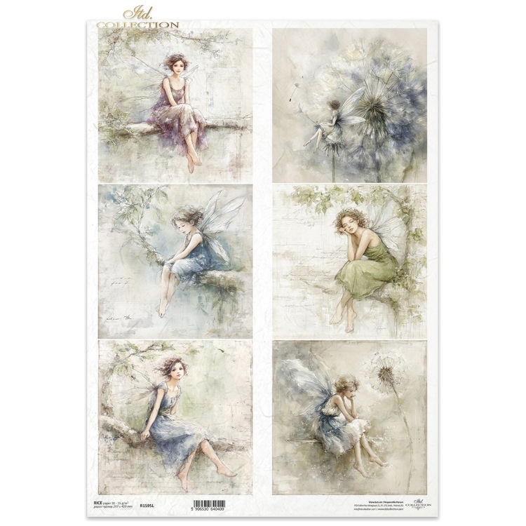 ITD COLLECTION ΝΤΕΚΟΥΠΑΖ ΡΙΖΟΧΑΡΤΟ A3 - R1595L - Εικόνα 1
