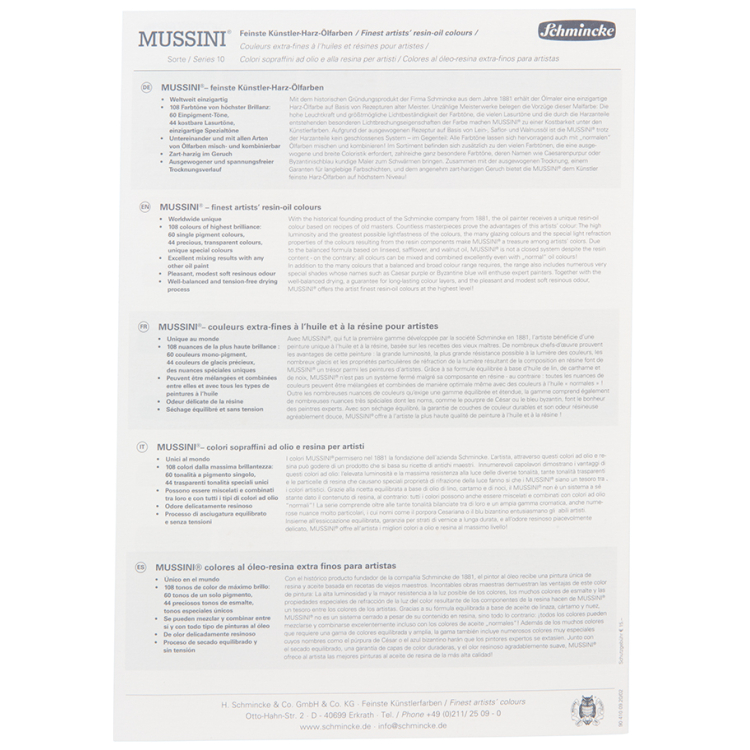 SCHMINCKE ΛΑΔΟΜΠΟΓΙΑ 35 ML MUSSINI VANADIUM ΚΙΤΡΙΝΟ ΒΑΘΥ - Εικόνα 7